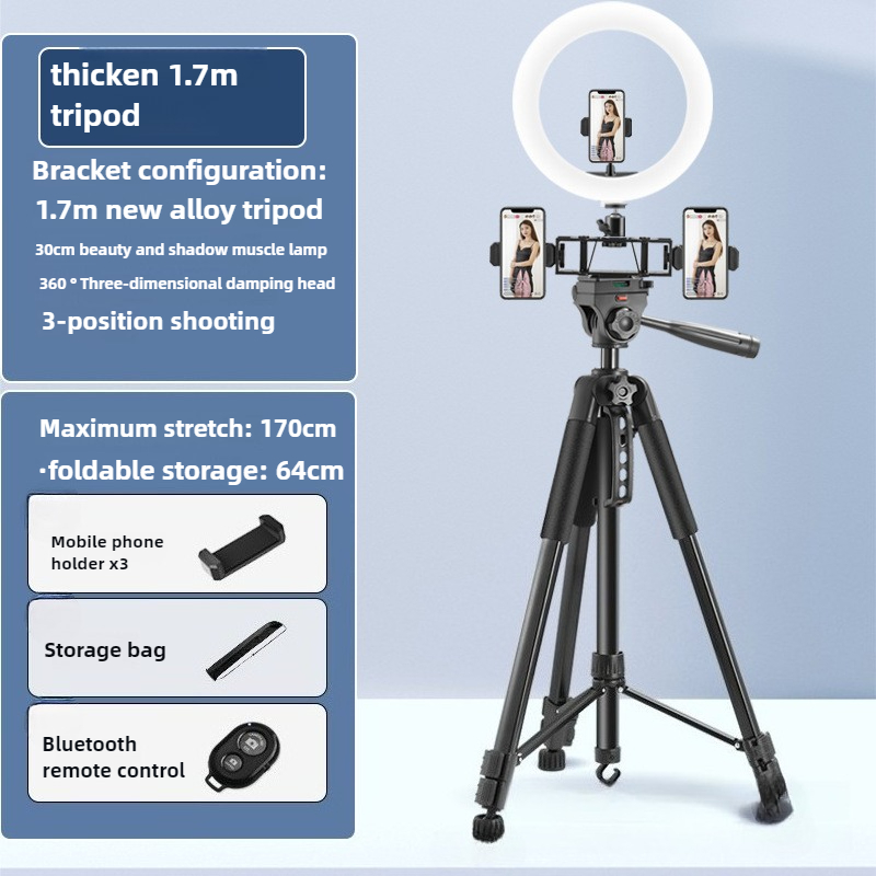 Photography Lighting Options - Smart Phone Camera Tripod Single-position Three-position