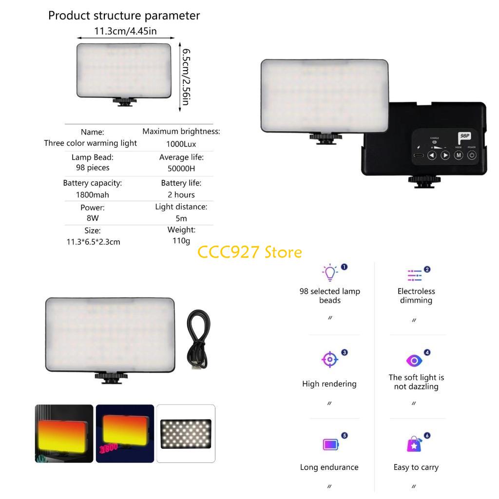 Photography And Videography Lighting - B03F LED Video Light 1800mAh Rechargeable