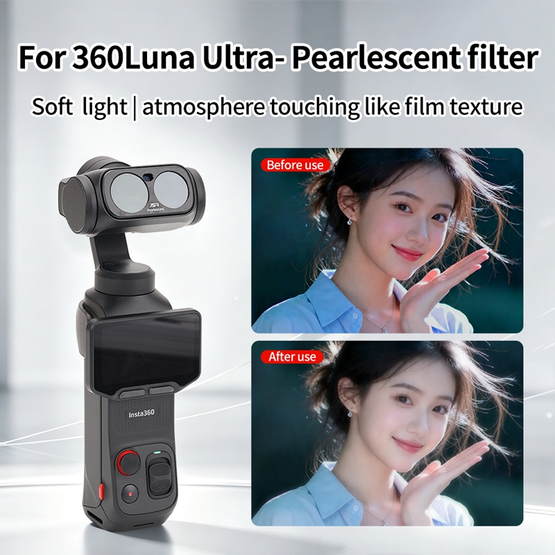 Lighting In Photography Definition - For Insta 360 Luna Ultra Soft