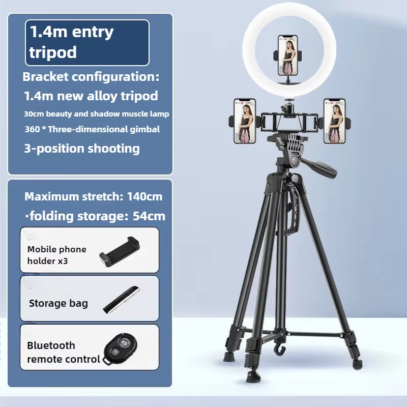 1.4m Phone Camera Tripod Singl - Photography Lighting Options recension och pris