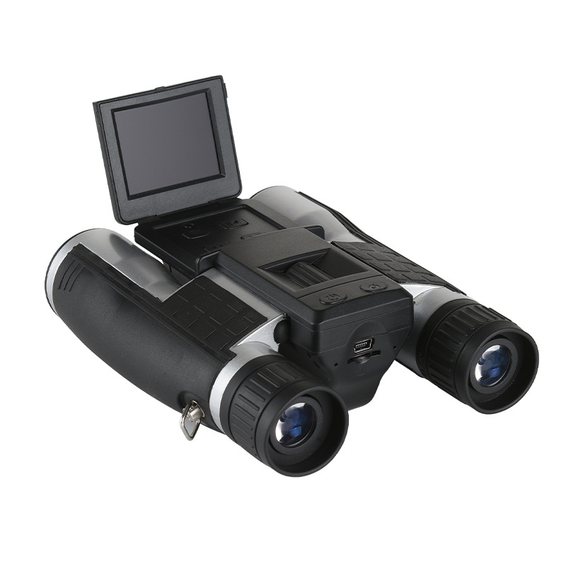 Digital telescope, outdoor pho - Lighting In Photography Definition recension och pris