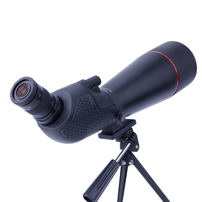New20-60X80 Bird Watching Tele - Lighting In Photography Definition recension och pris