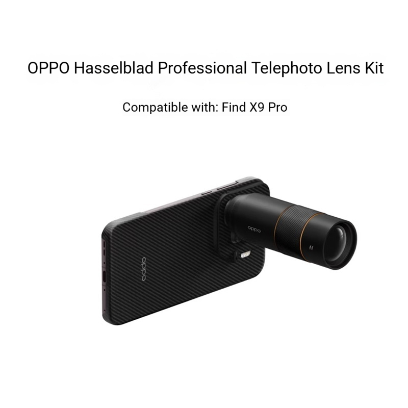Original Mobile Phone Hasselbl - Photography Lighting Options recension och pris