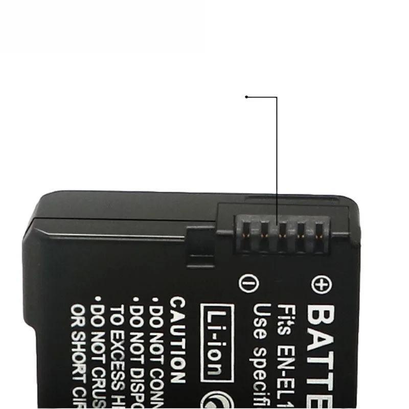 Rechargeable Li-ion Replacemen - Nikon Camera D3500 recension och pris