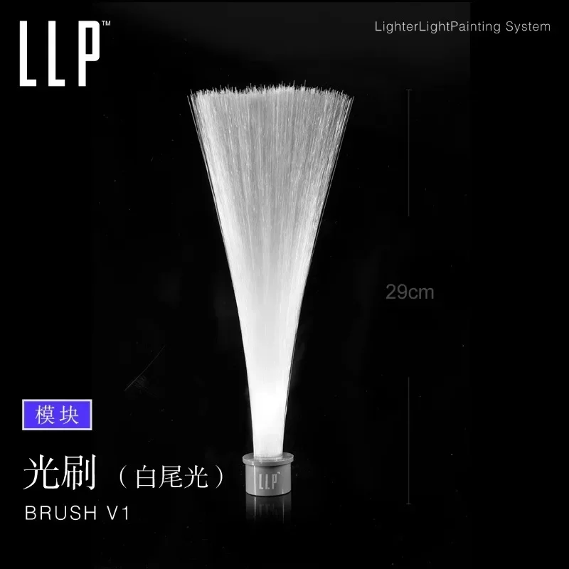 LLP light brush module light d - Photography Lighting recension och pris